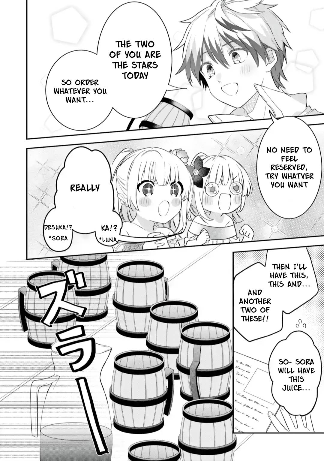 Page 5 of Chapter 63.5