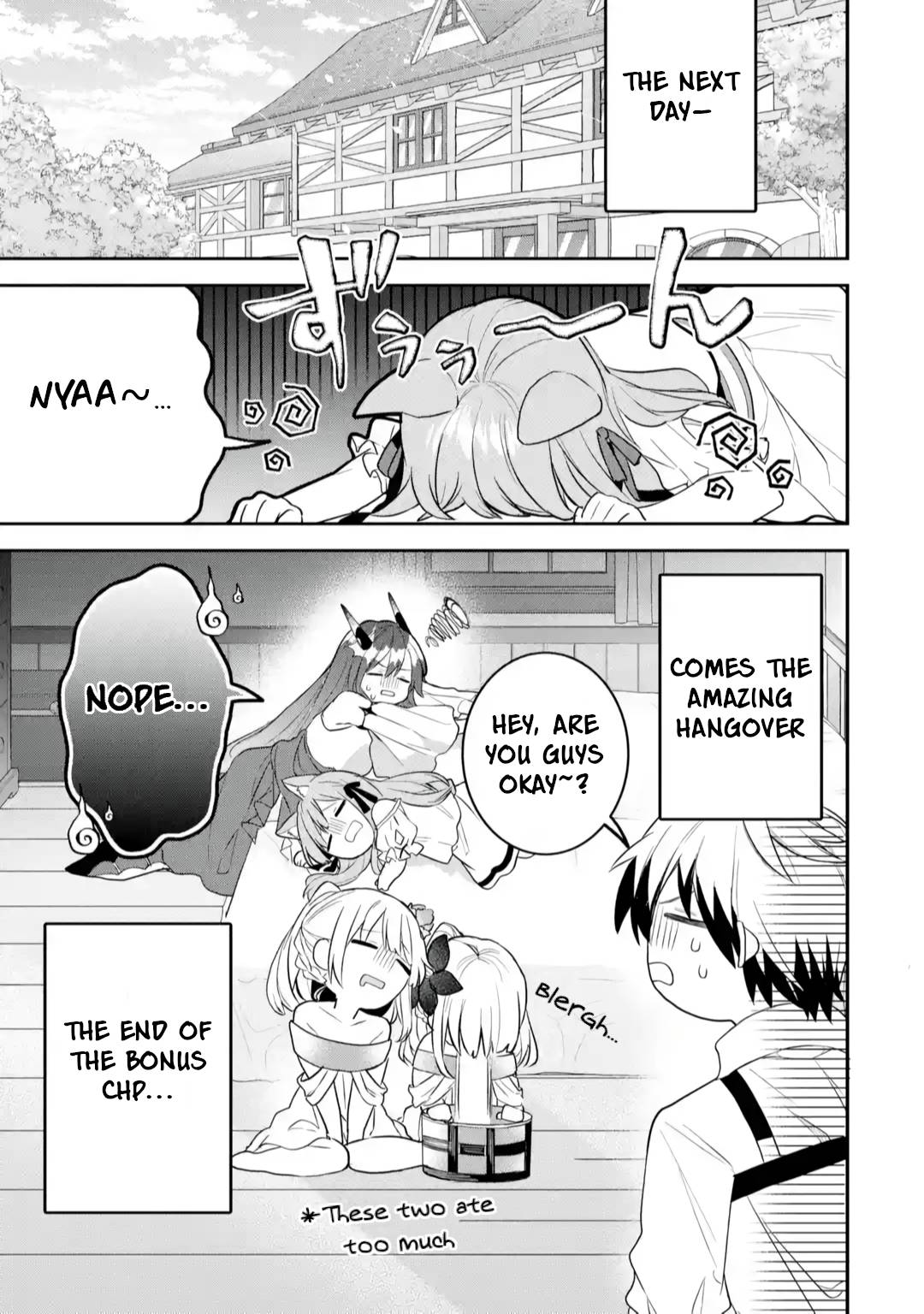 Page 16 of Chapter 63.5