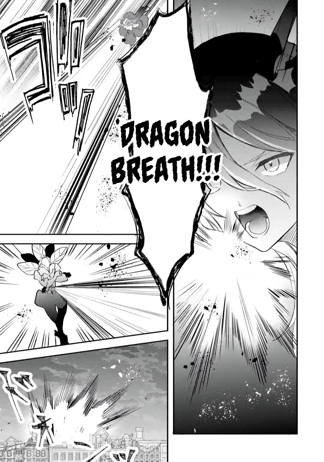Page 6 of Chapter 65