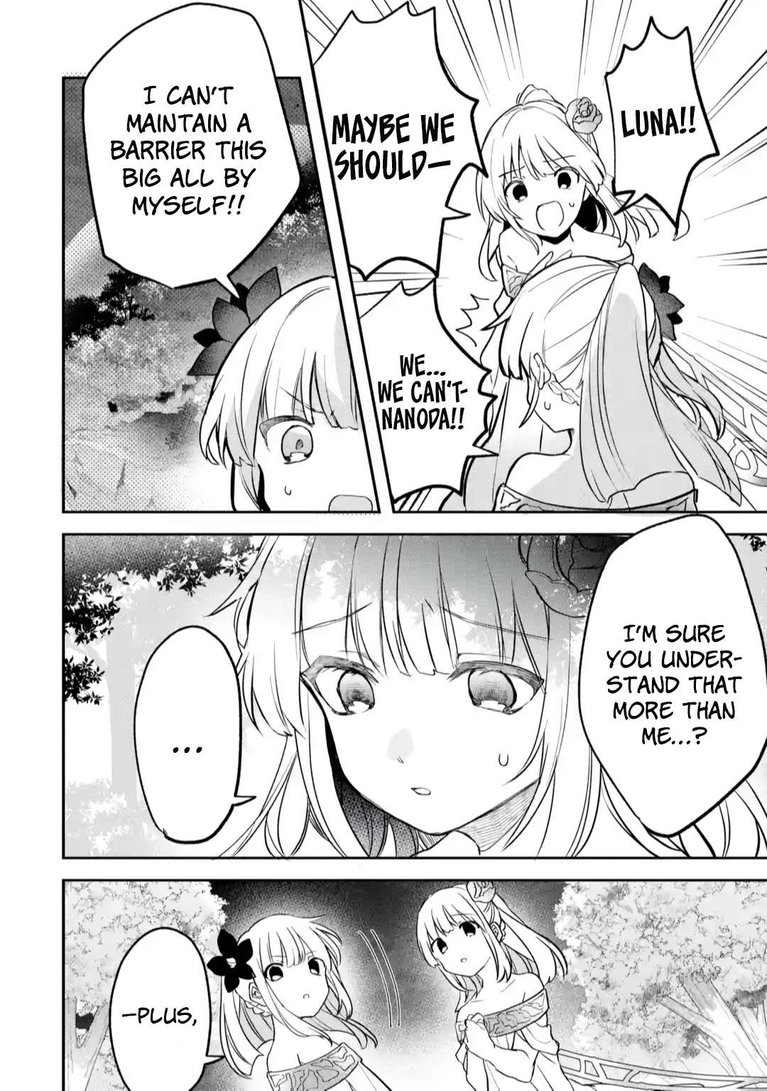 Page 3 of Chapter 66