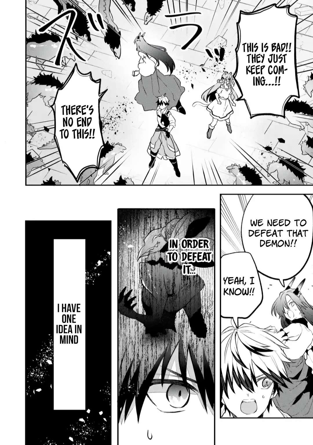 Page 7 of Chapter 66