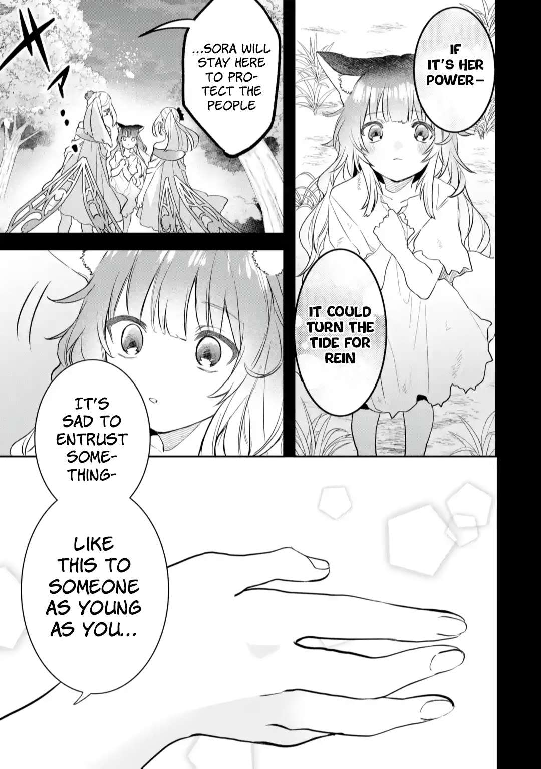 Page 12 of Chapter 66