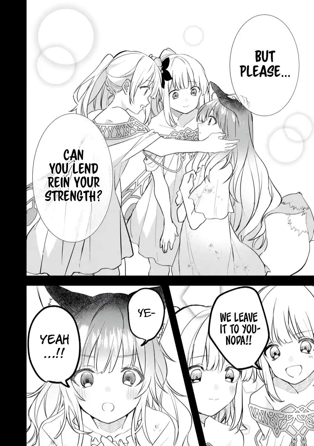 Page 13 of Chapter 66