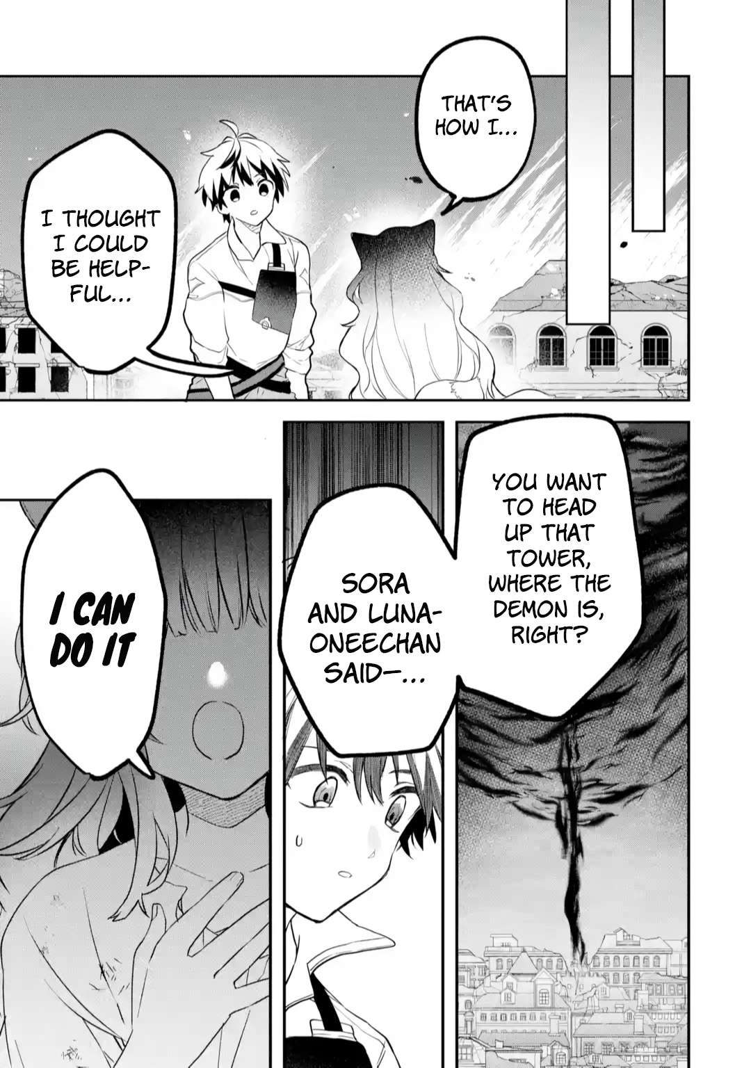 Page 14 of Chapter 66