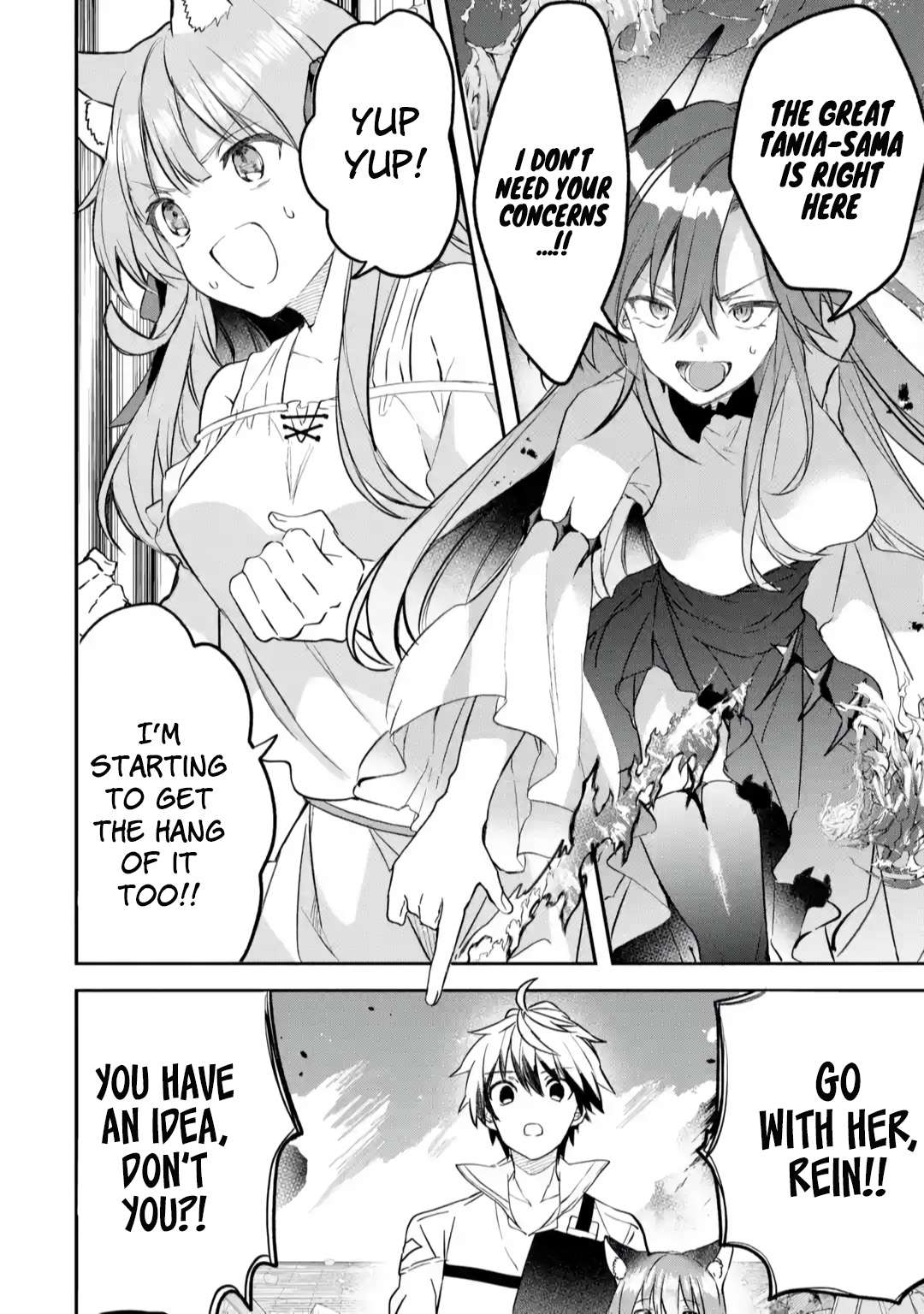 Page 7 of Chapter 67