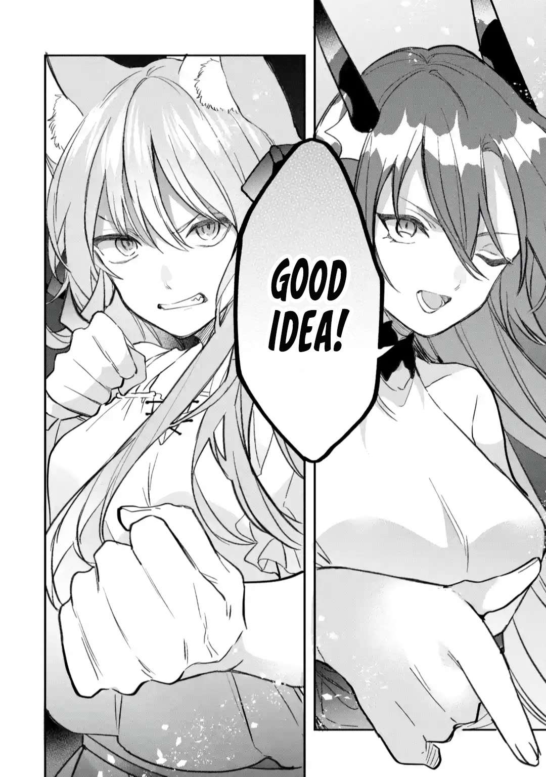 Page 12 of Chapter 67