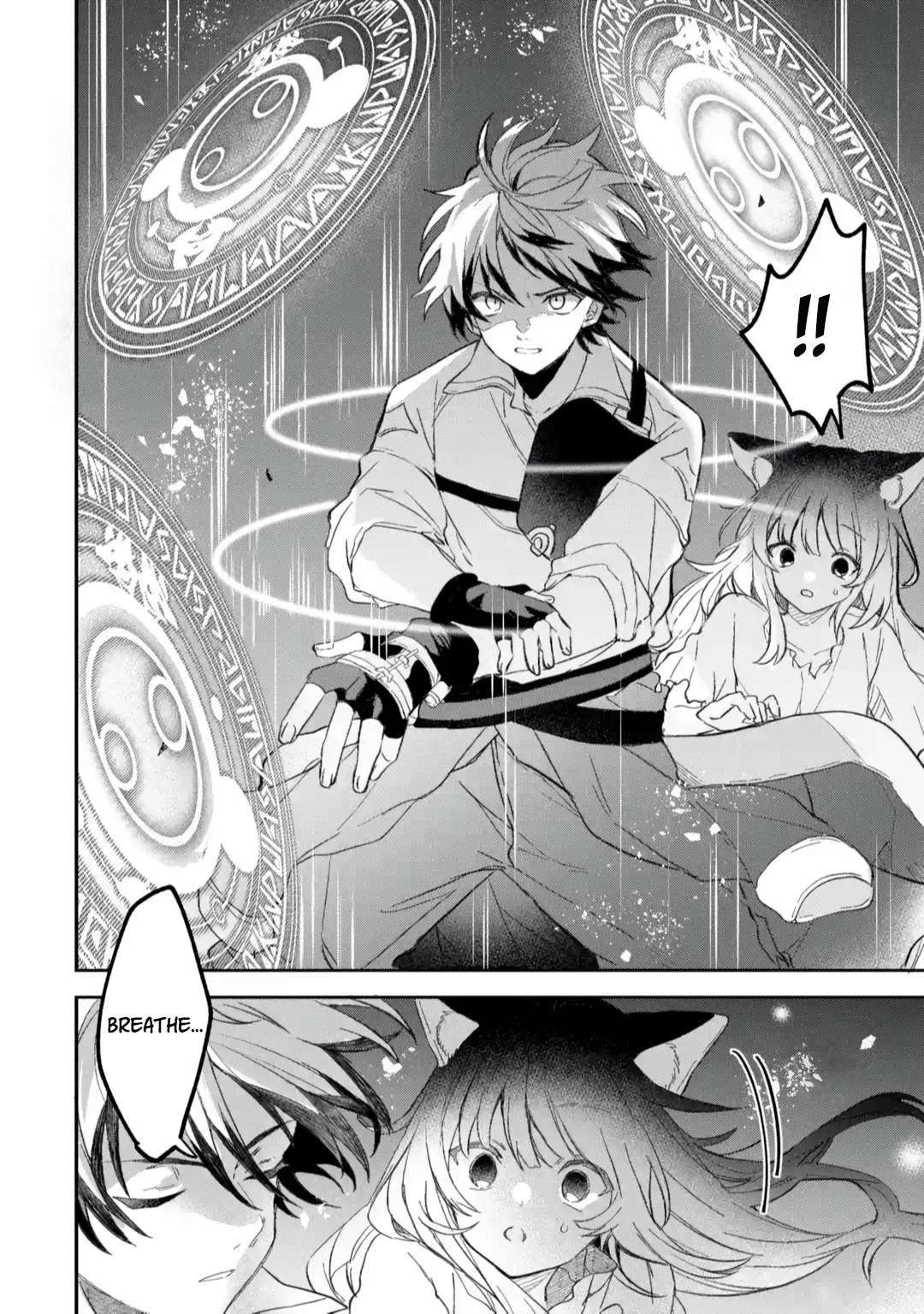 Page 8 of Chapter 68