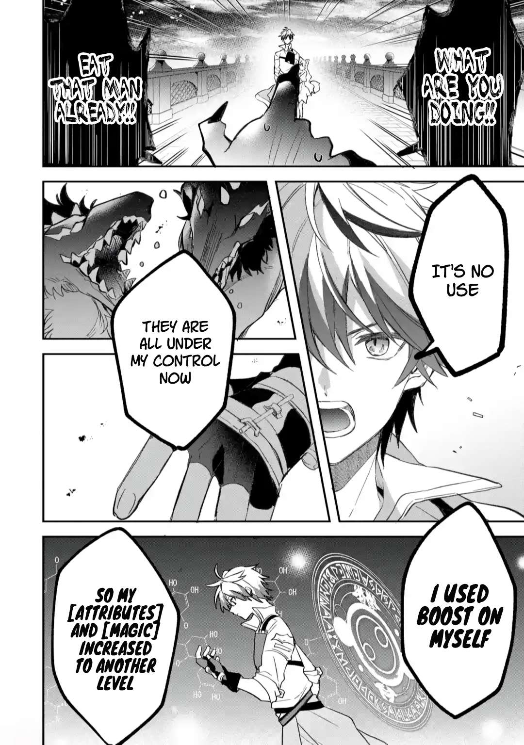 Page 12 of Chapter 68