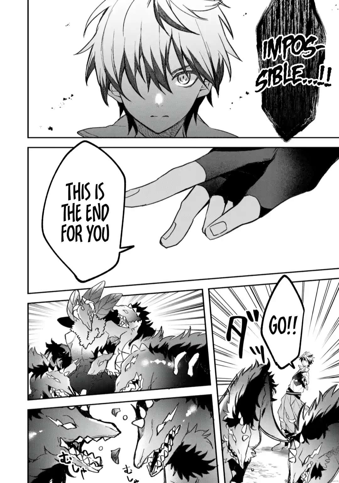 Page 14 of Chapter 68