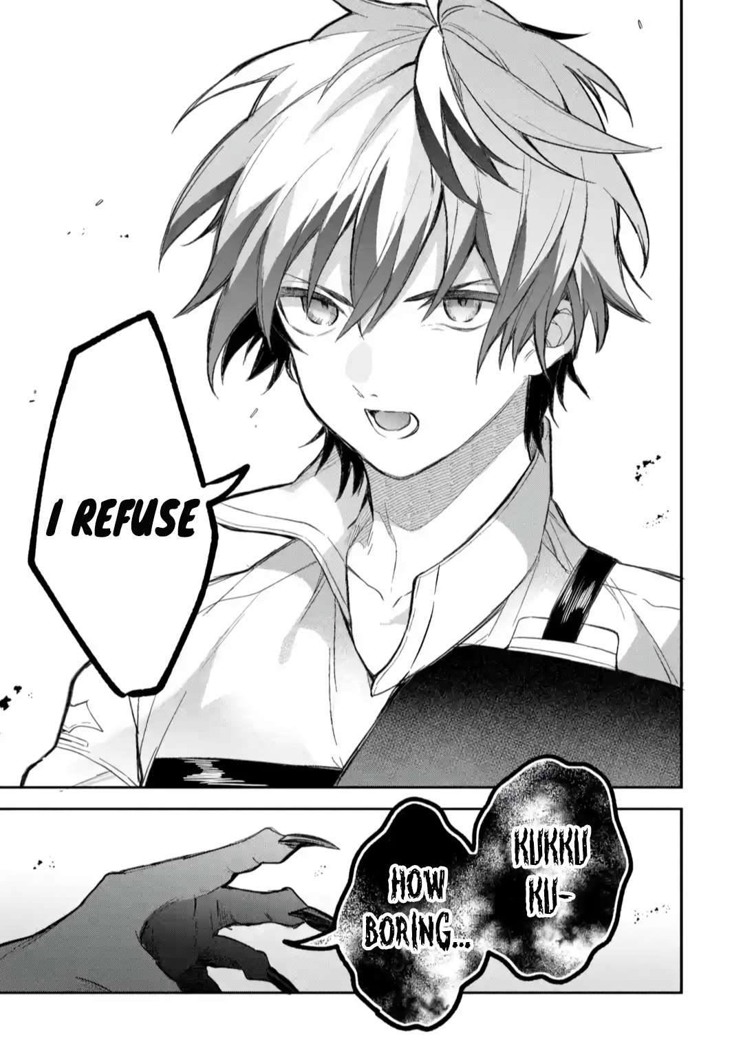 Page 17 of Chapter 68