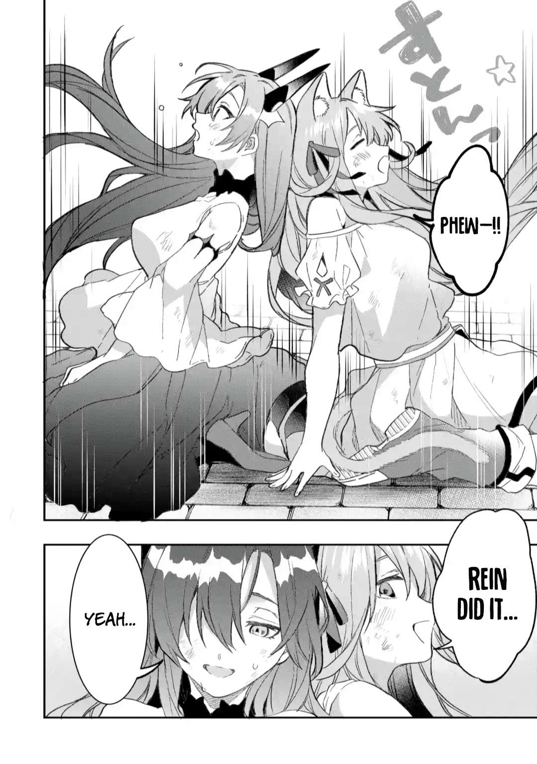 Page 20 of Chapter 68