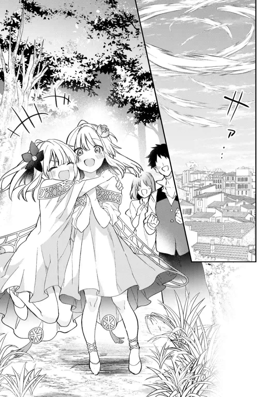 Page 21 of Chapter 68