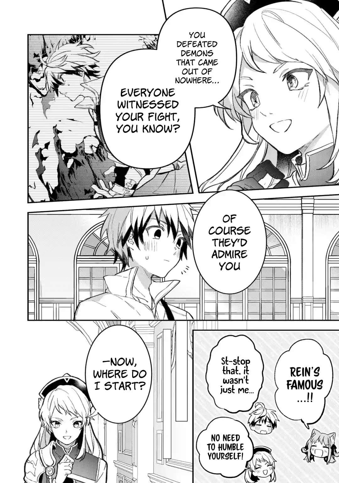 Page 5 of Chapter 69