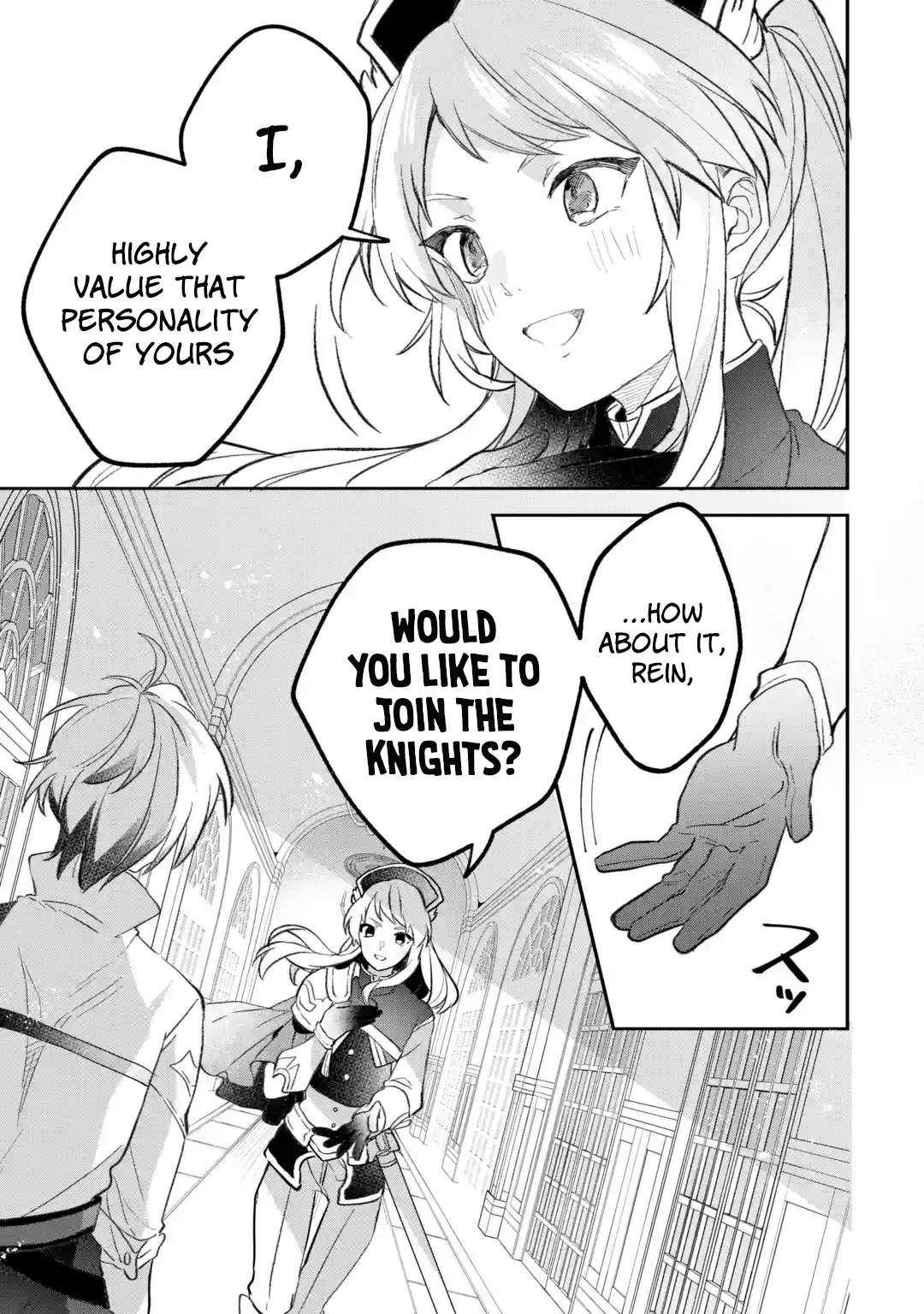 Page 12 of Chapter 69