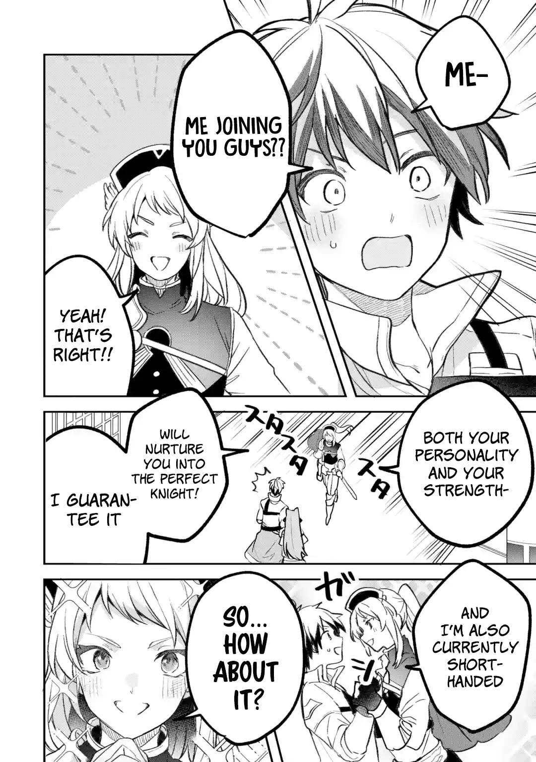 Page 13 of Chapter 69