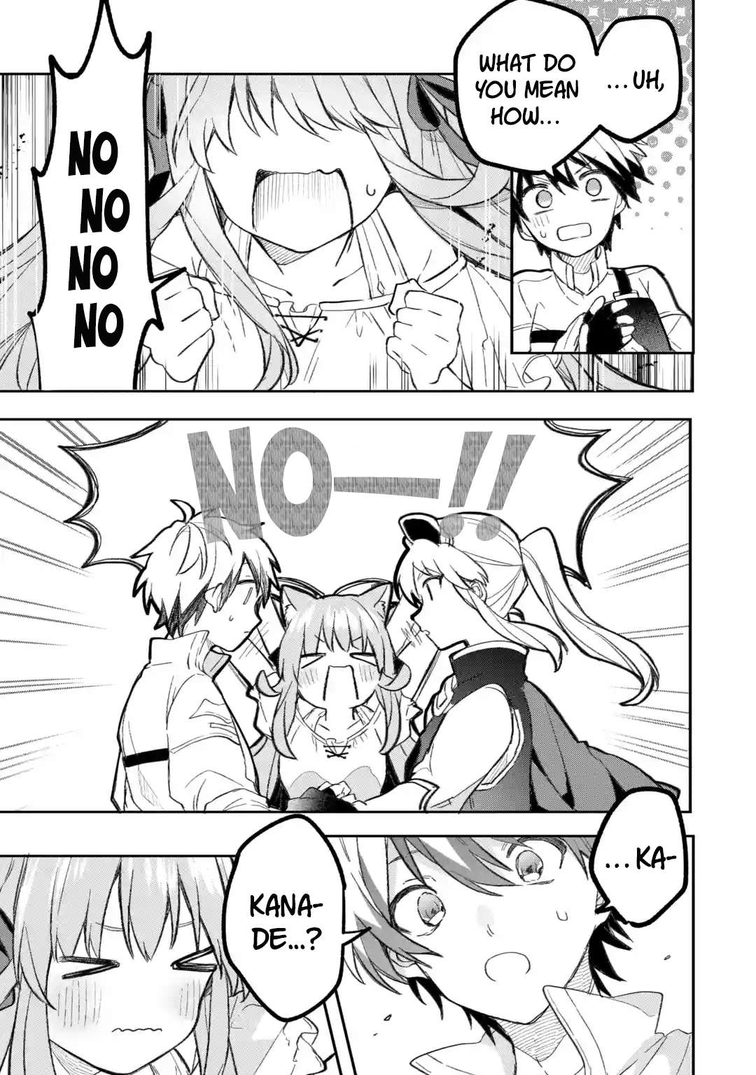 Page 14 of Chapter 69