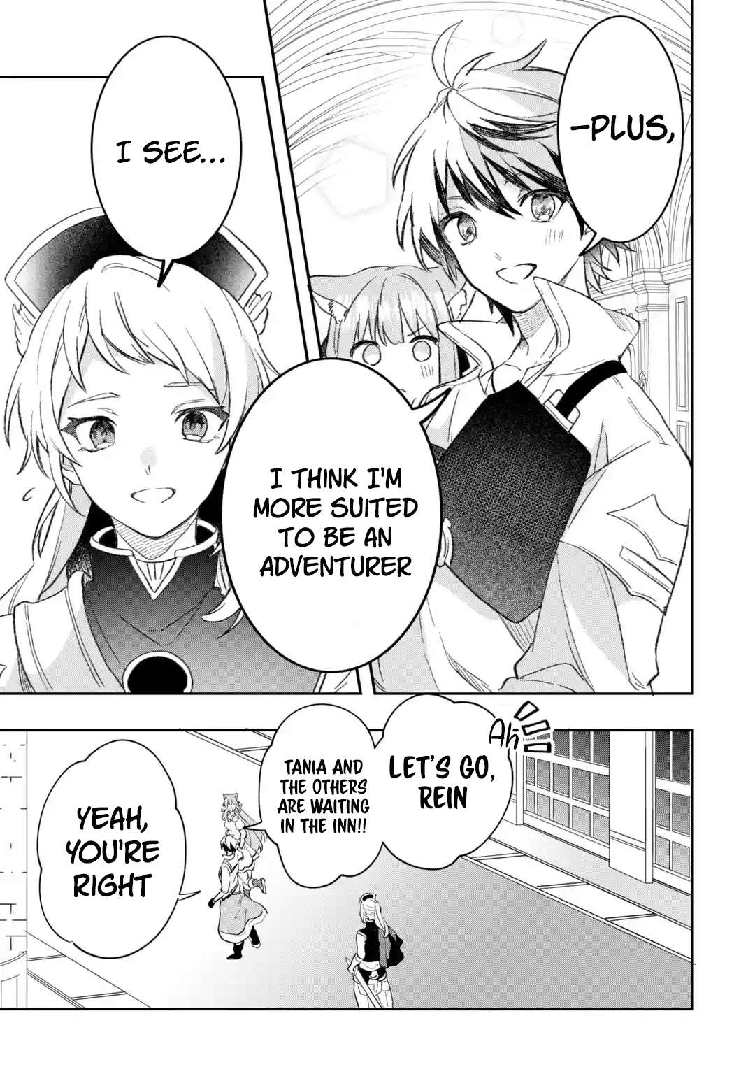 Page 16 of Chapter 69
