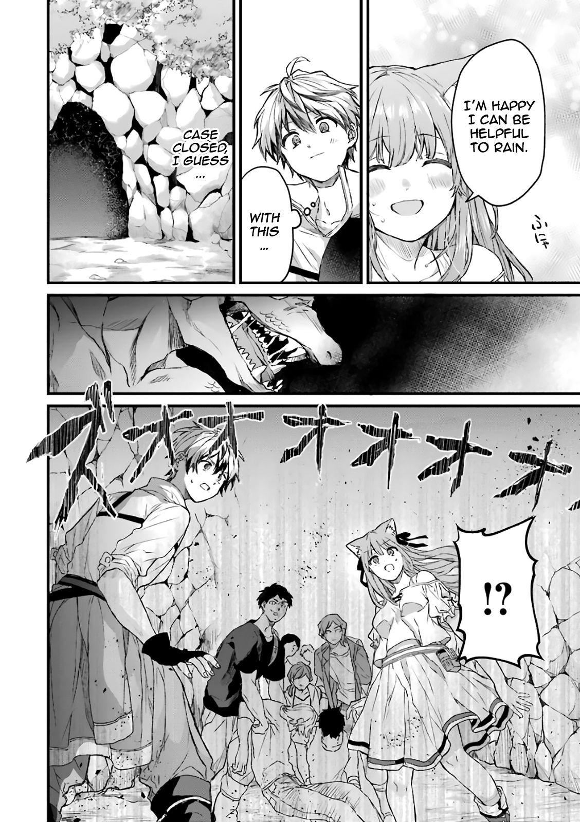 Page 13 of Chapter 7