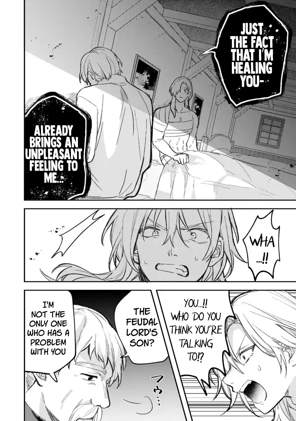 Page 5 of Chapter 70