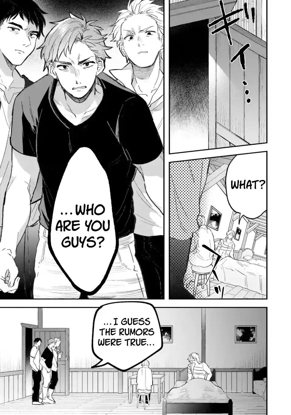 Page 6 of Chapter 70