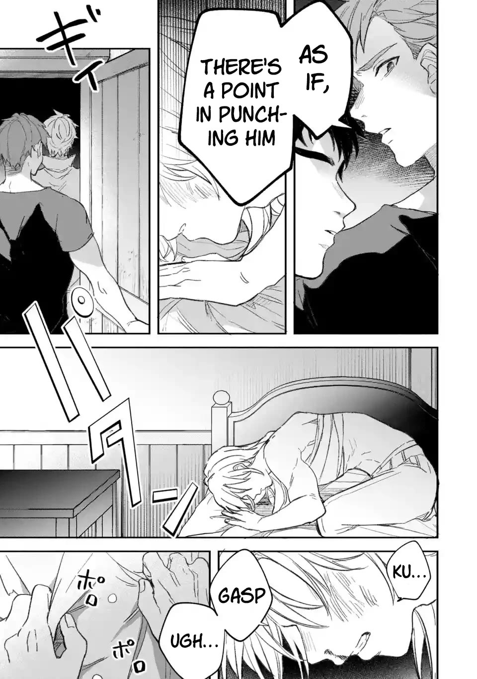 Page 12 of Chapter 70