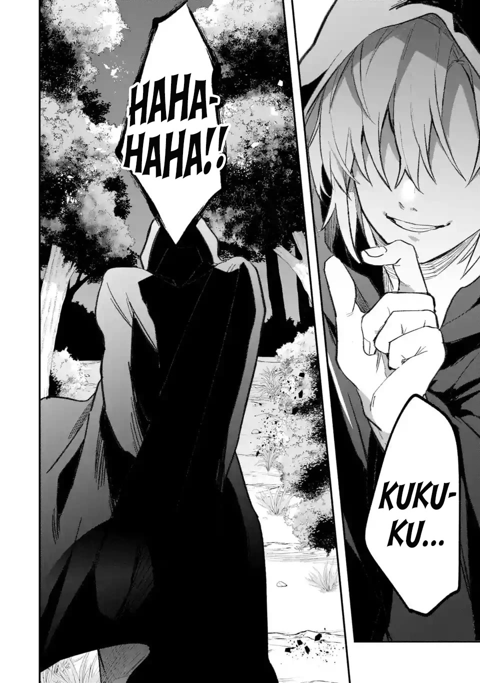 Page 17 of Chapter 70