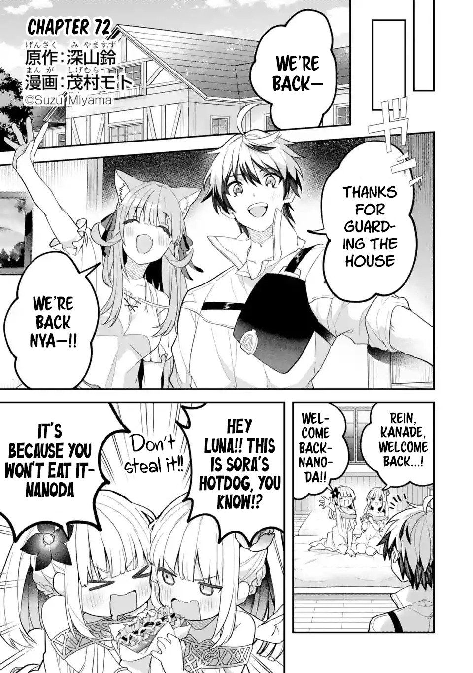 Page 2 of Chapter 72