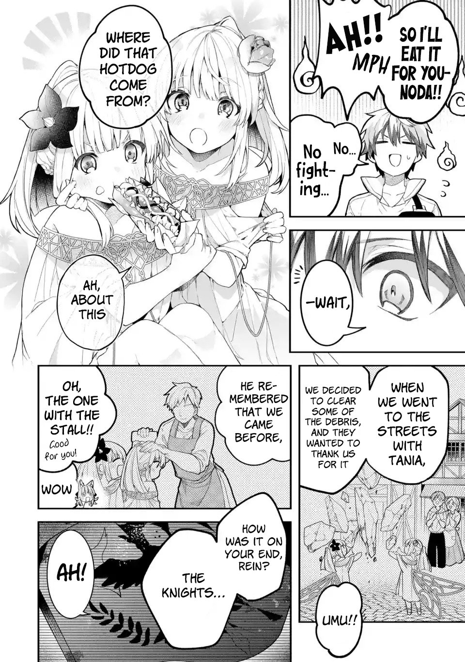 Page 3 of Chapter 72