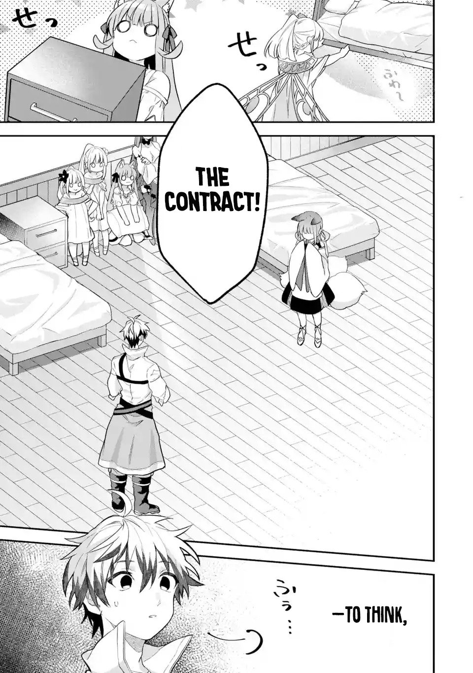 Page 12 of Chapter 72