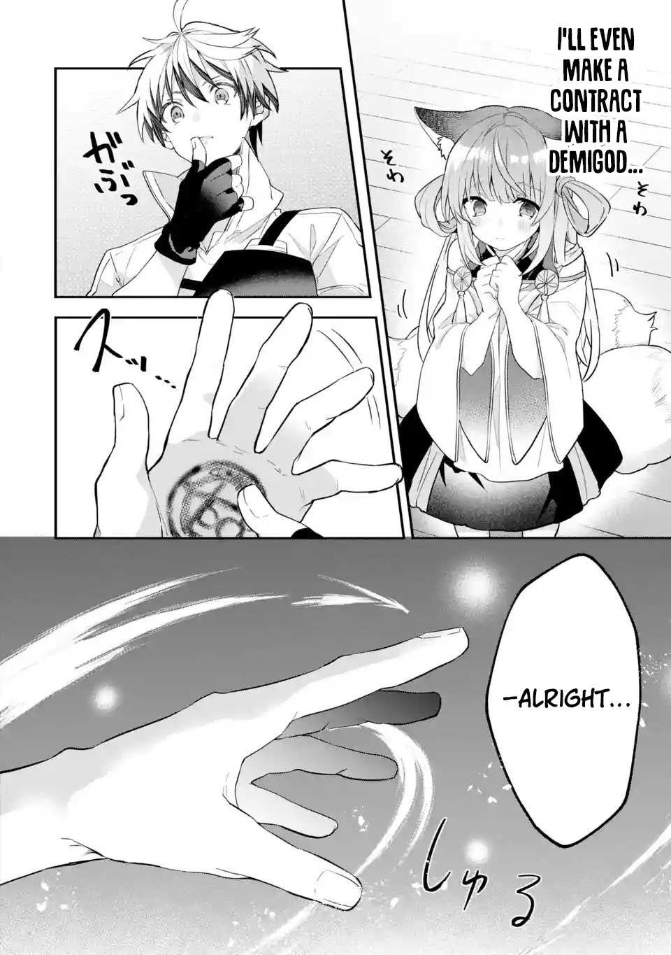 Page 13 of Chapter 72