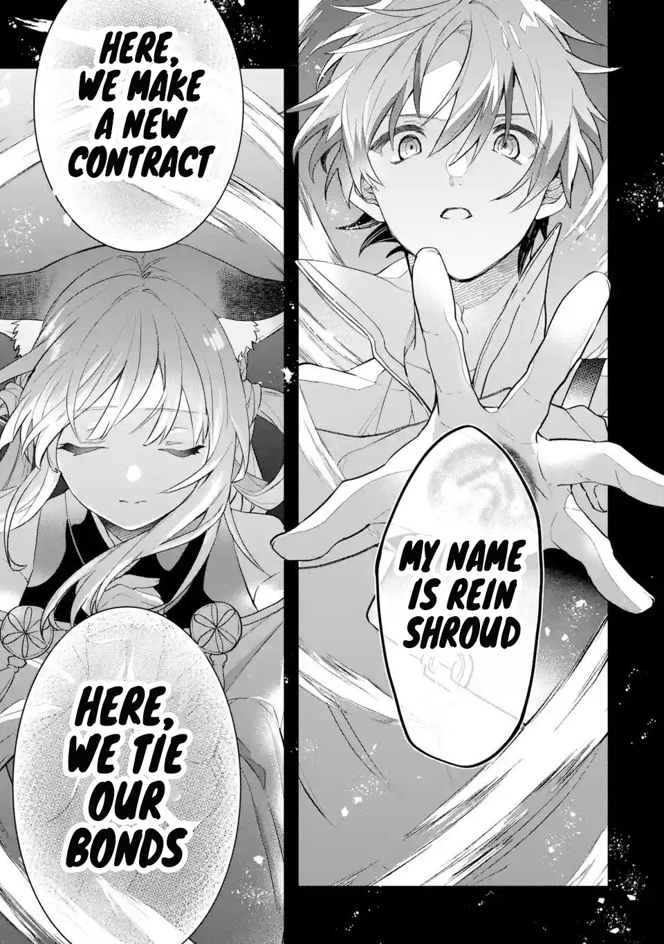 Page 14 of Chapter 72