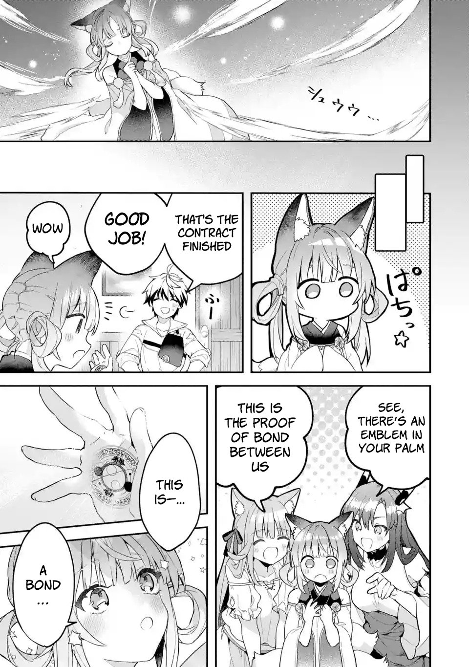 Page 16 of Chapter 72