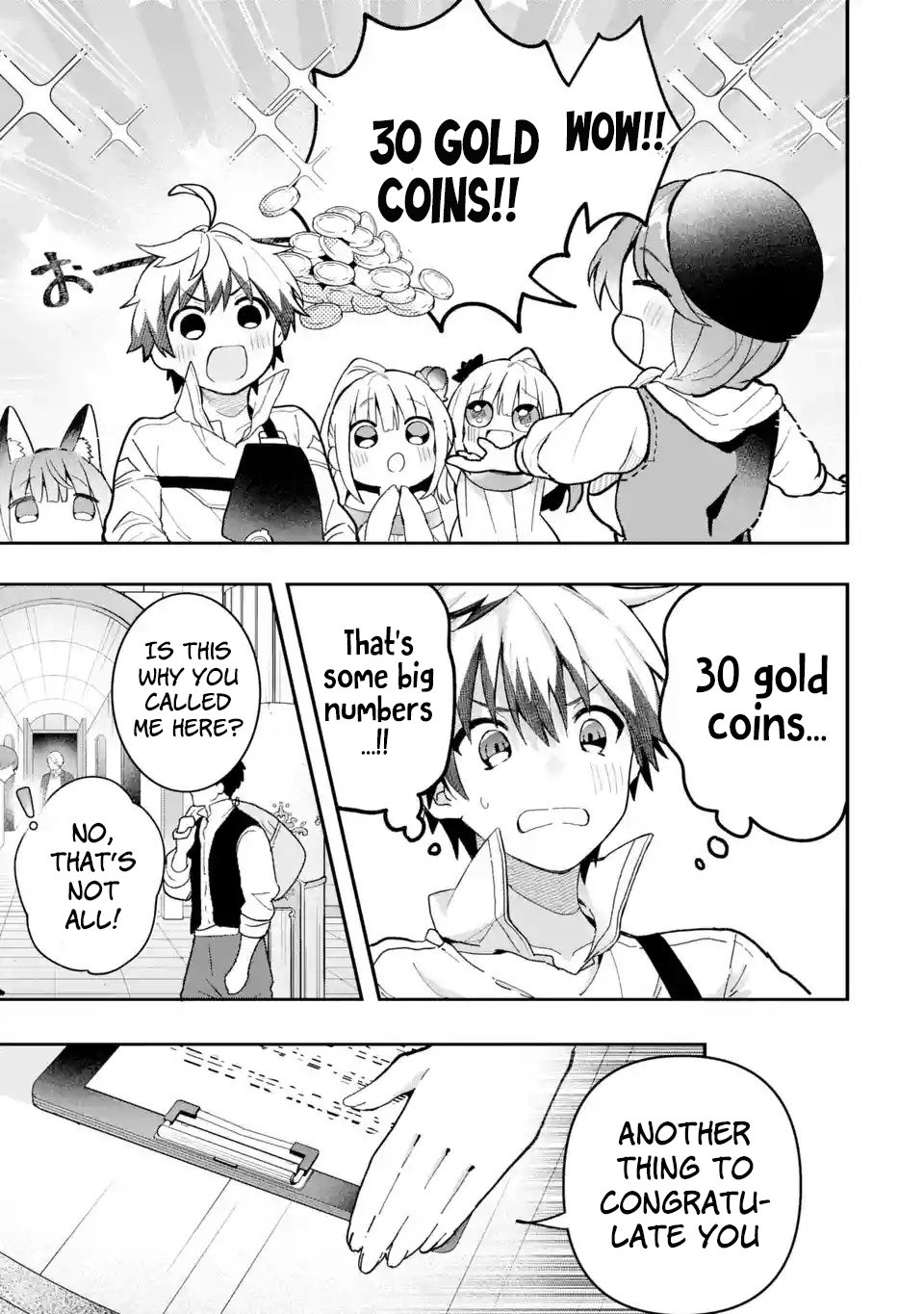 Page 4 of Chapter 73