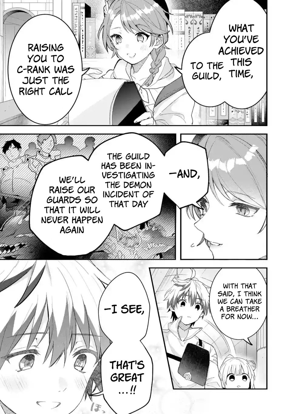 Page 6 of Chapter 73