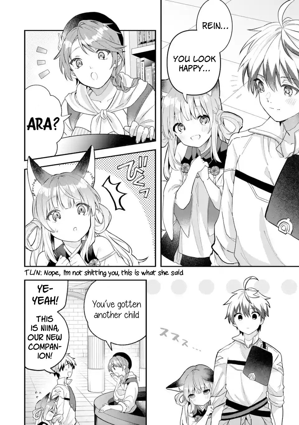 Page 7 of Chapter 73