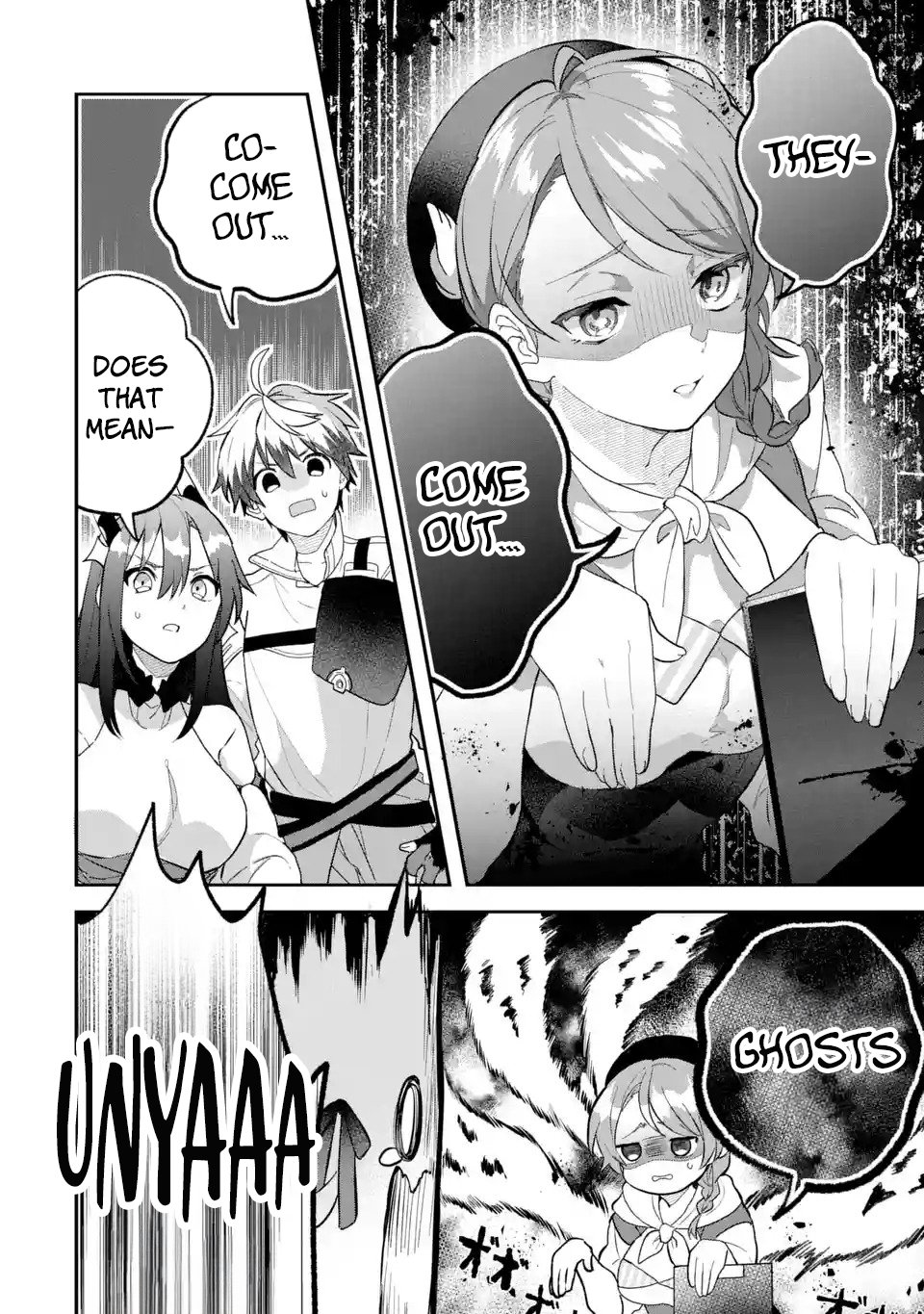 Page 7 of Chapter 74