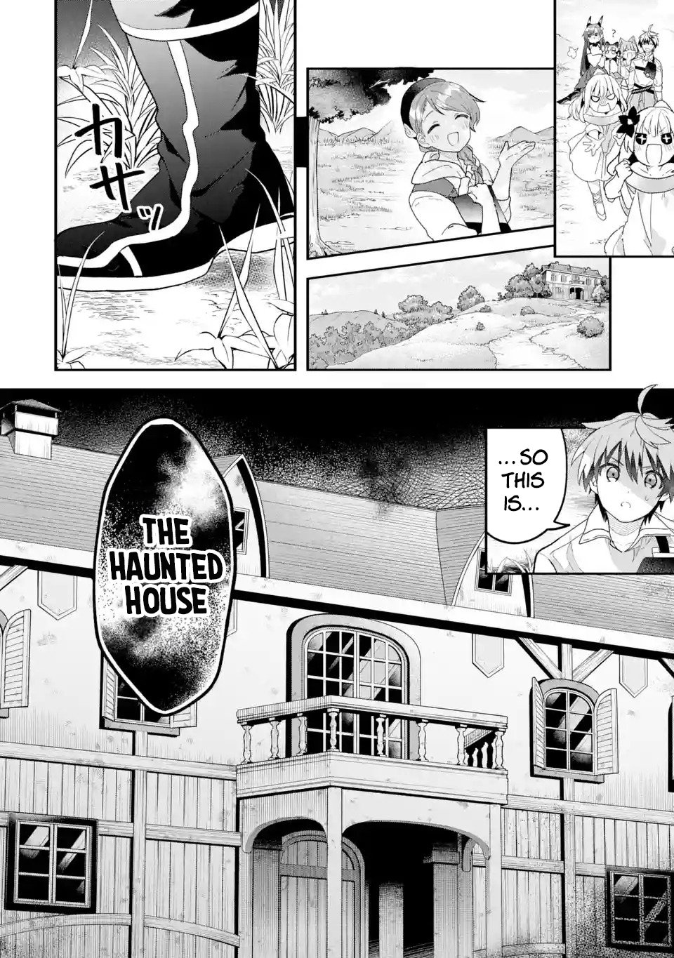 Page 13 of Chapter 74