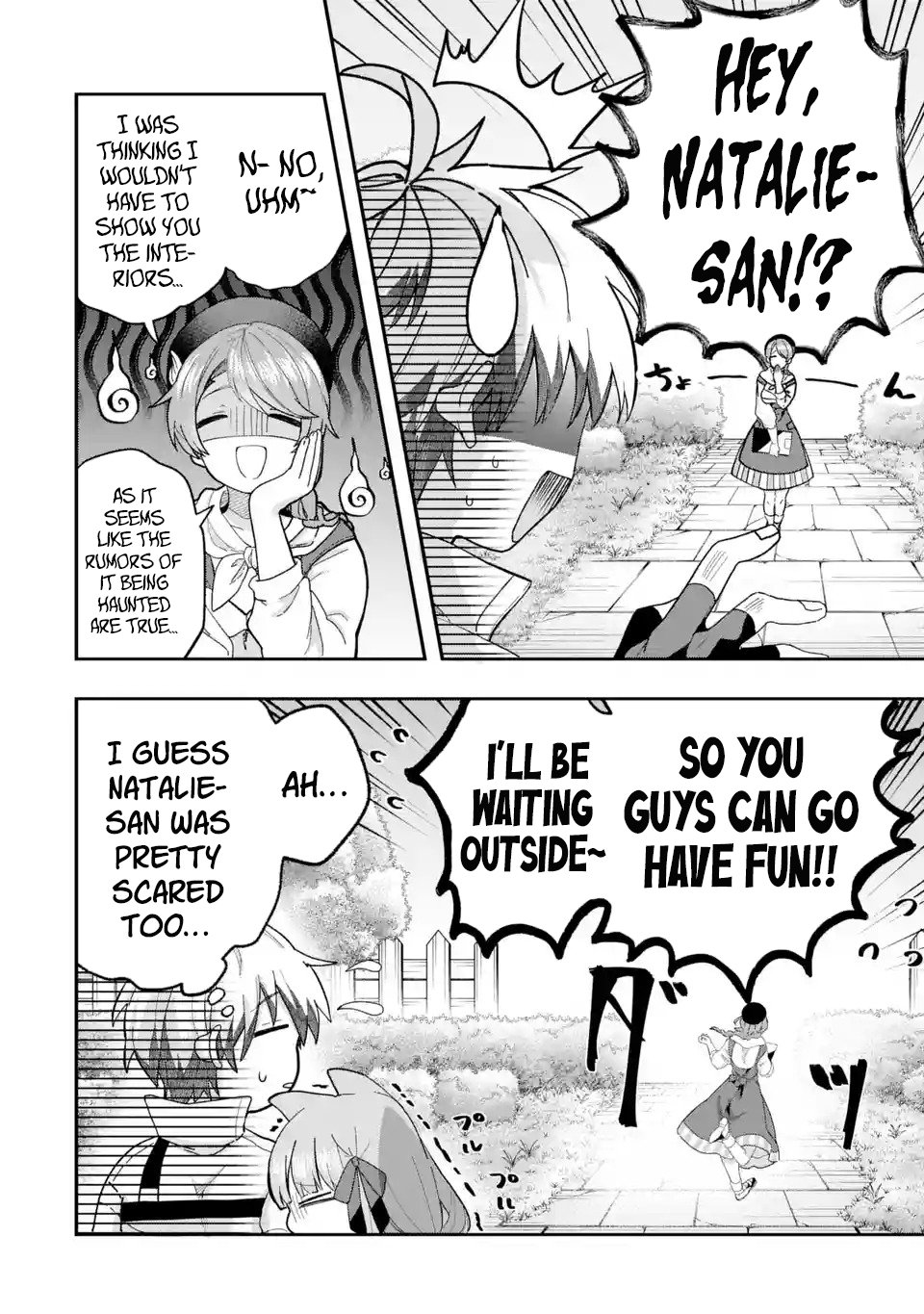 Page 3 of Chapter 75