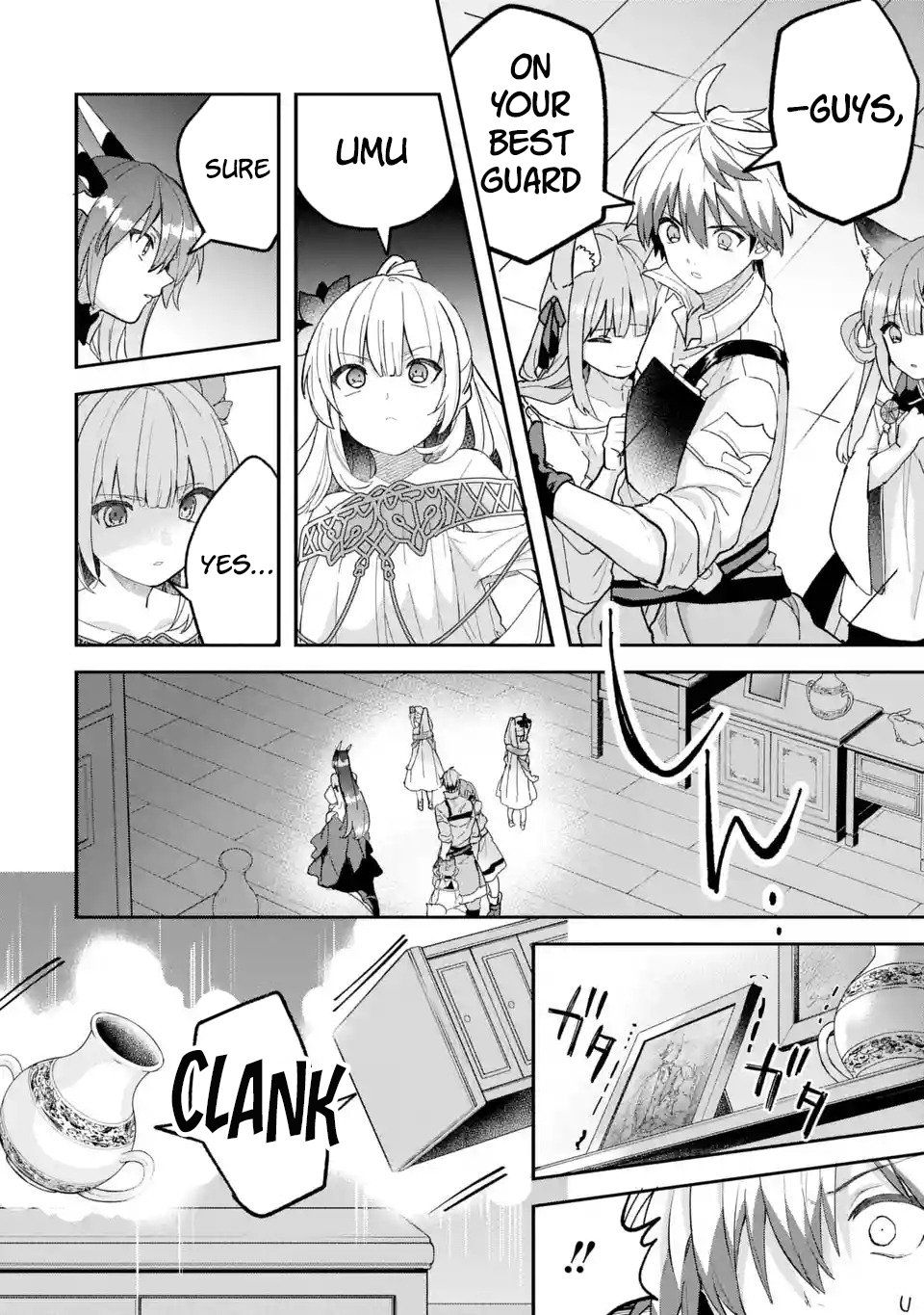 Page 7 of Chapter 75
