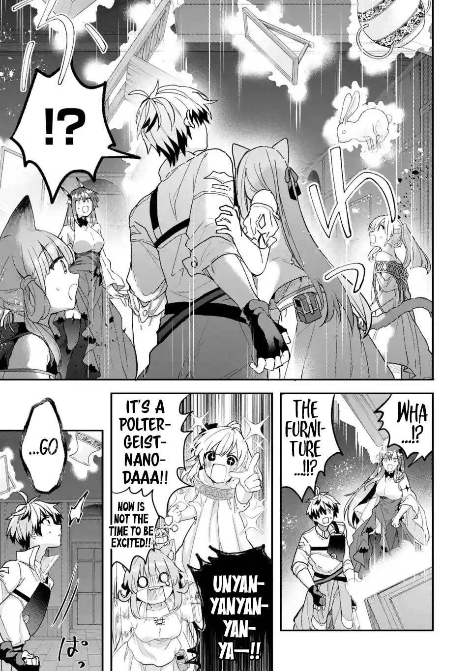 Page 8 of Chapter 75