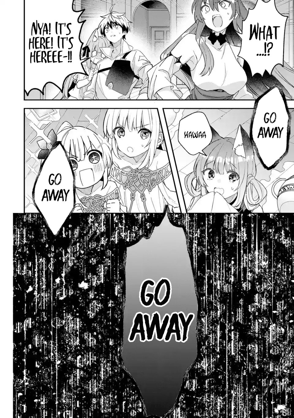 Page 9 of Chapter 75