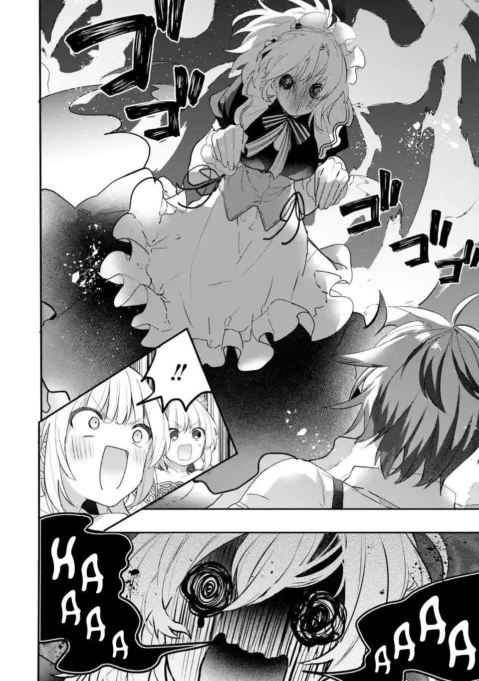 Page 11 of Chapter 75