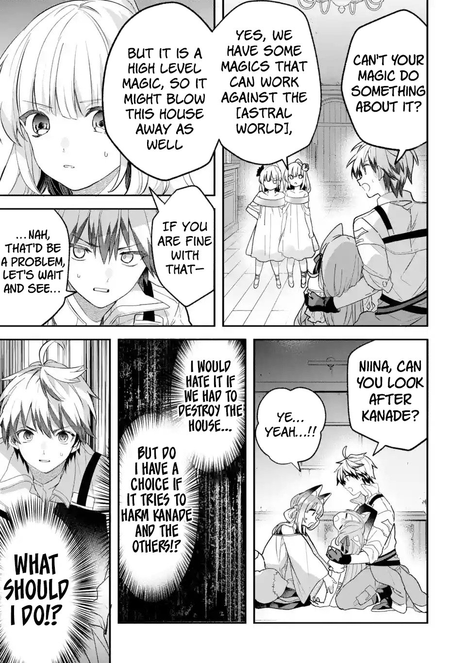 Page 14 of Chapter 75