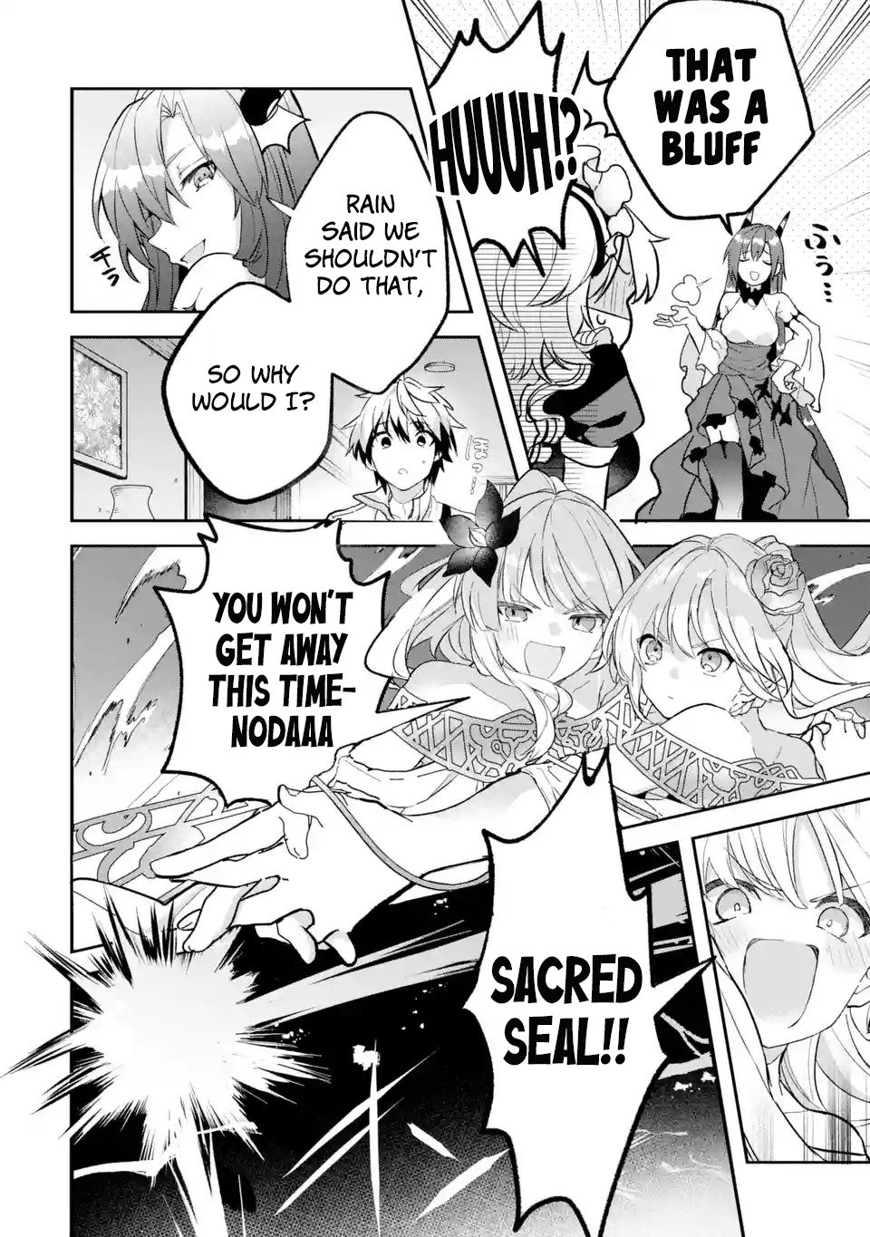 Page 3 of Chapter 76