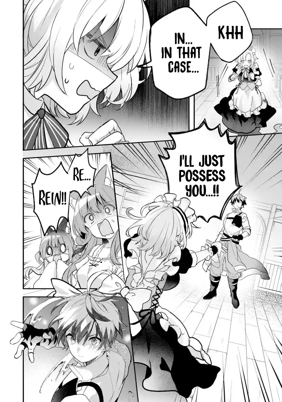 Page 5 of Chapter 76