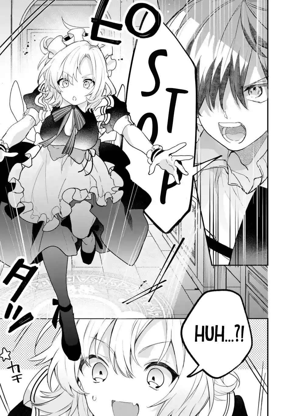Page 6 of Chapter 76