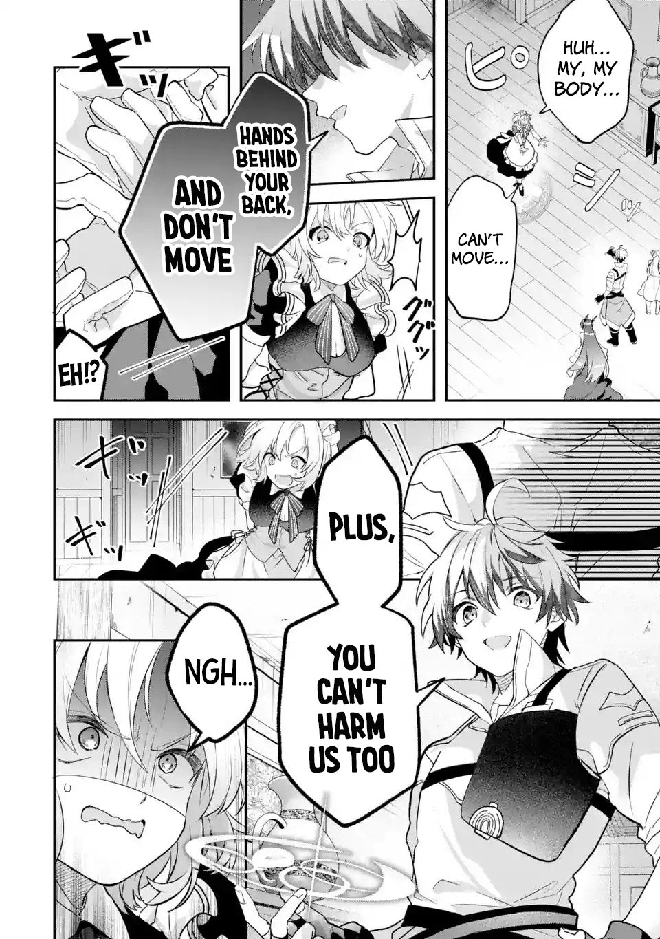 Page 7 of Chapter 76