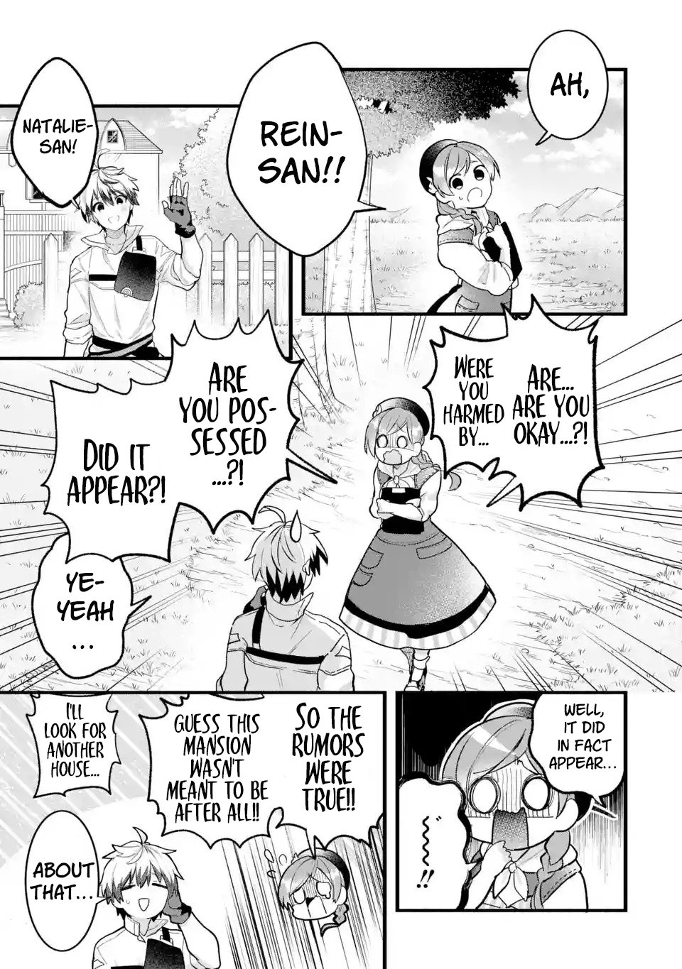 Page 12 of Chapter 77