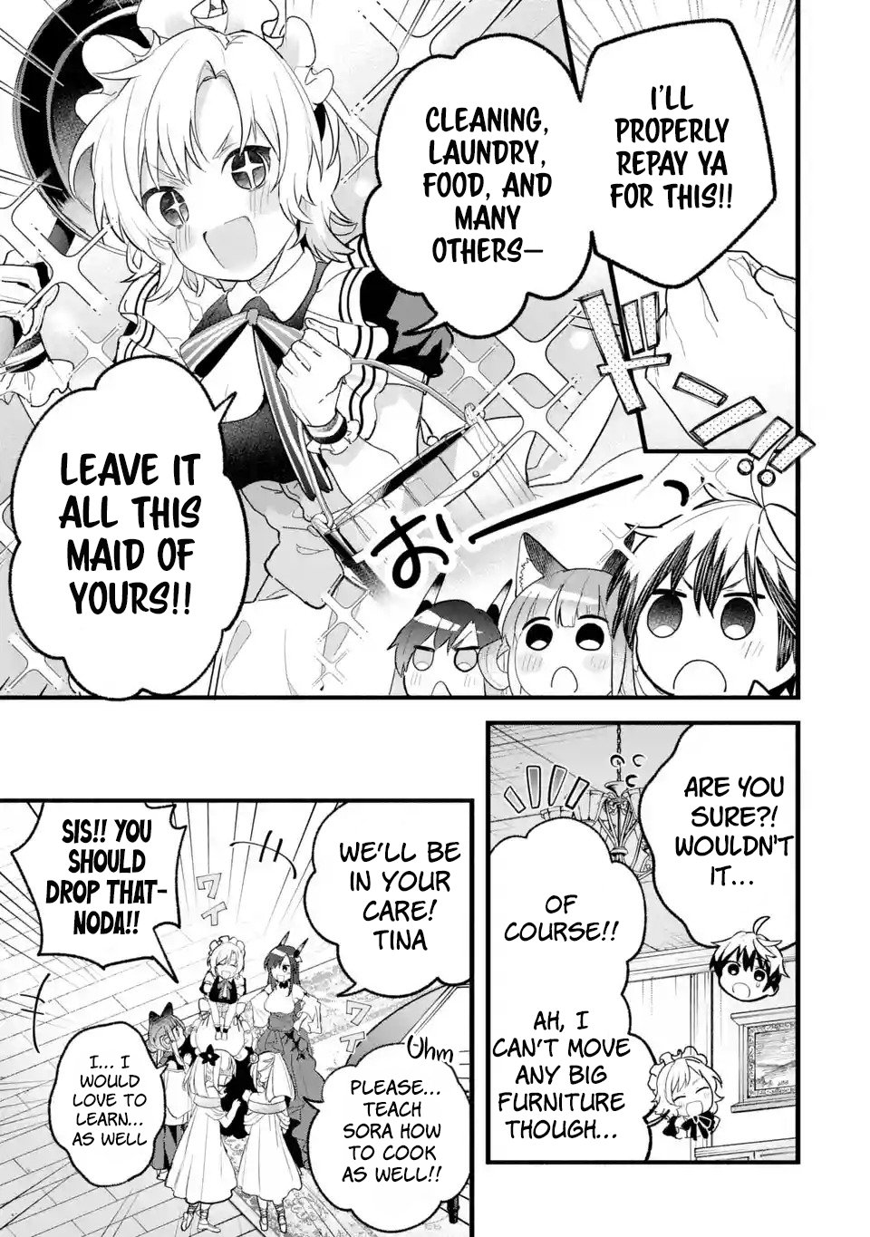 Page 16 of Chapter 77