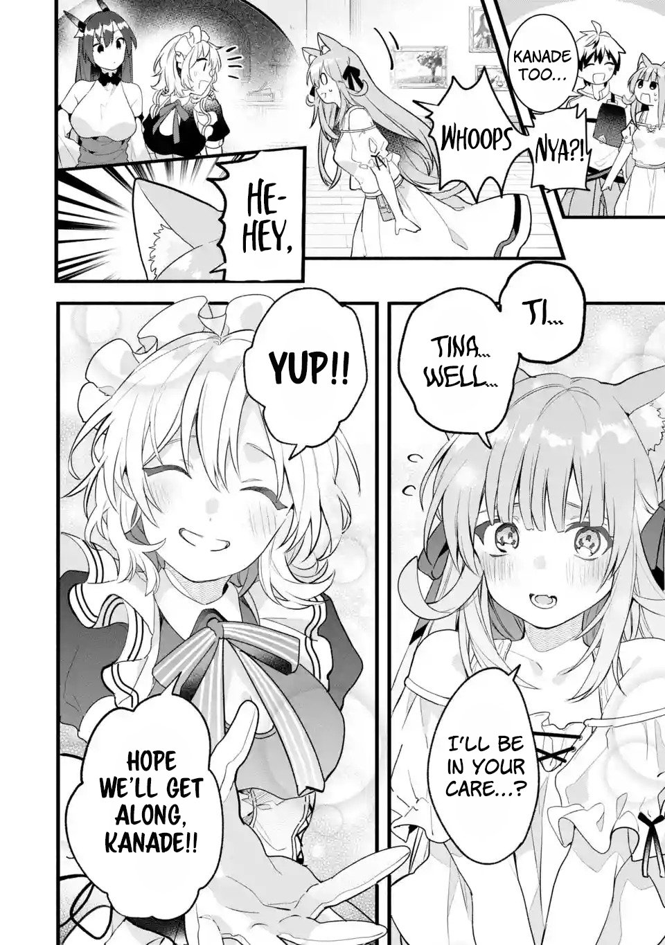 Page 17 of Chapter 77